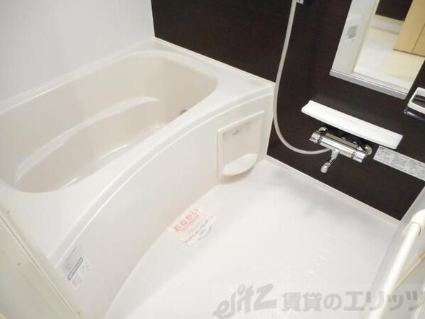 ハックベリー茨木南の物件内観写真